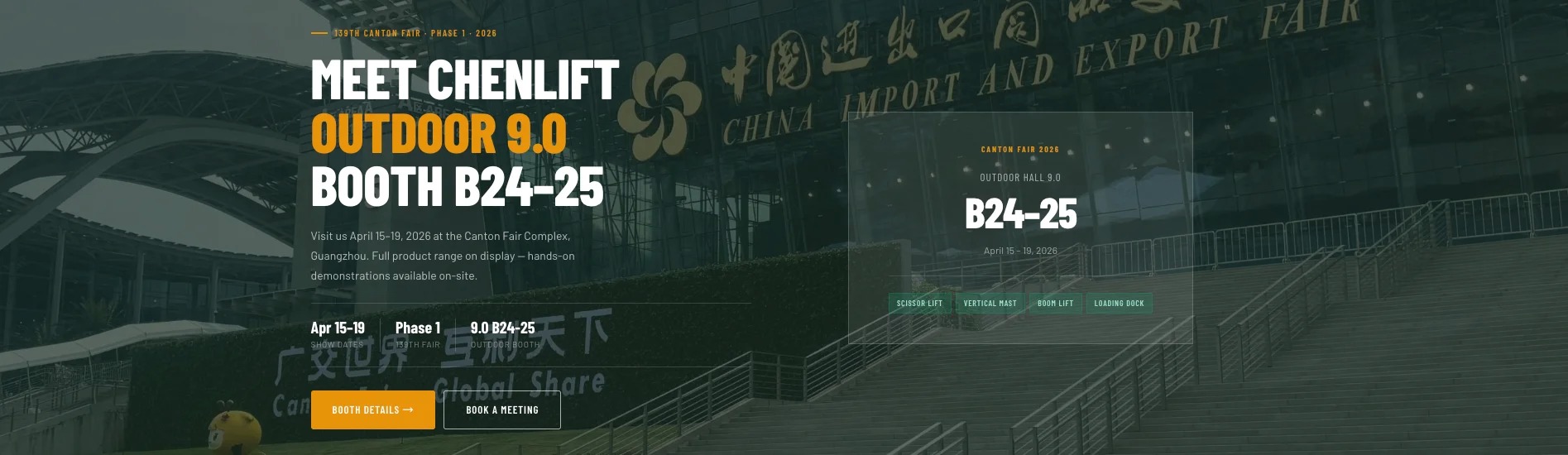 গুণ হাইড্রোলিক লিফট প্ল্যাটফর্ম কারখানা